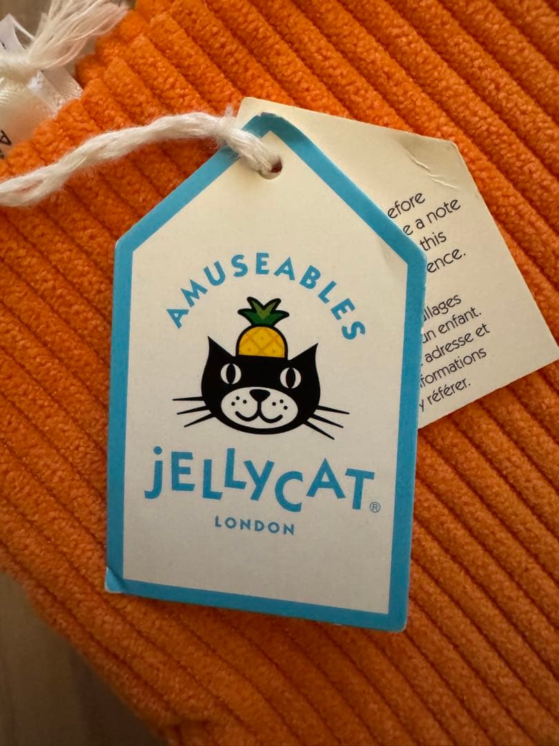 ぽ*み様  Amuseables サーディンぬいぐるみ