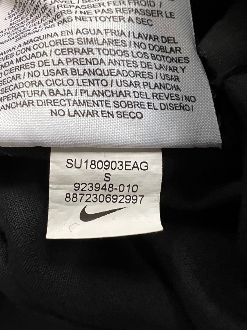 パンツ 18SS NIKELAB ACG VARIABLE PANTS S