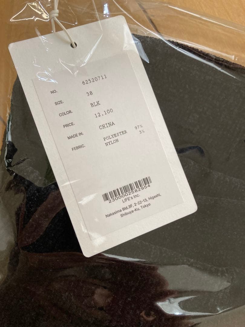 anuke アンヌーク　Knit Short Pants ブラック　38