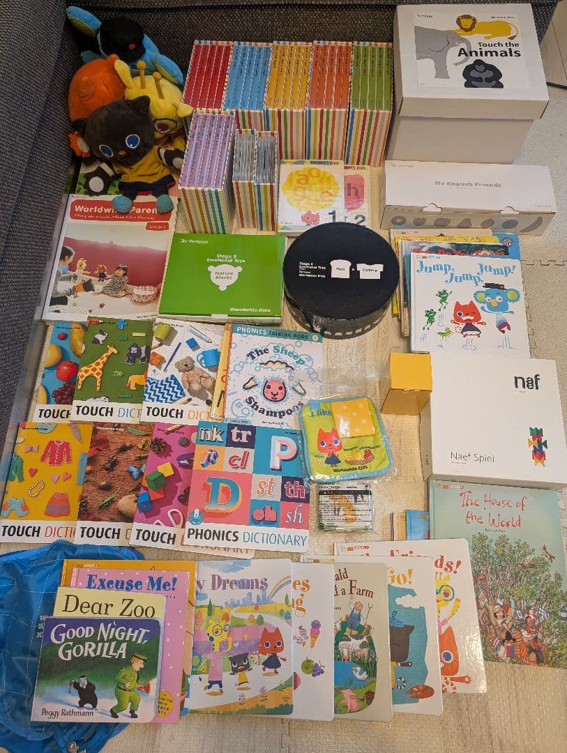 ベネッセ　ワールドワイドキッズセット