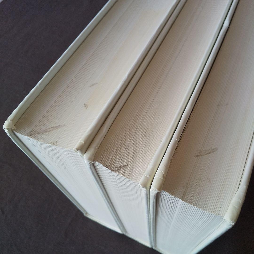 フランス革命以来のフランクフルトのユダヤ人の歴史 全3巻 P・Arnsberg