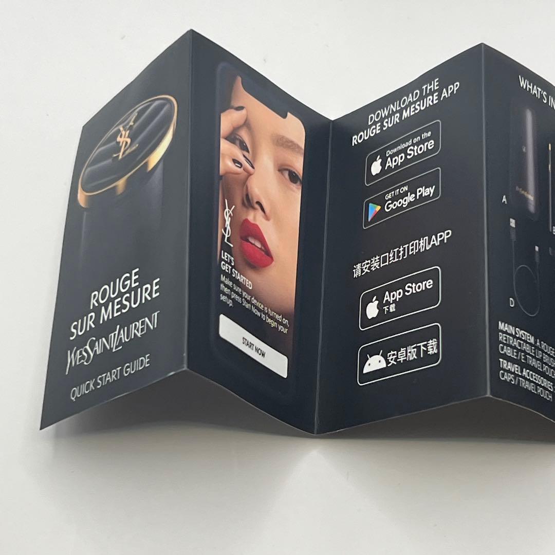 【値下げOK】YSL ROUGE SUR MESURE