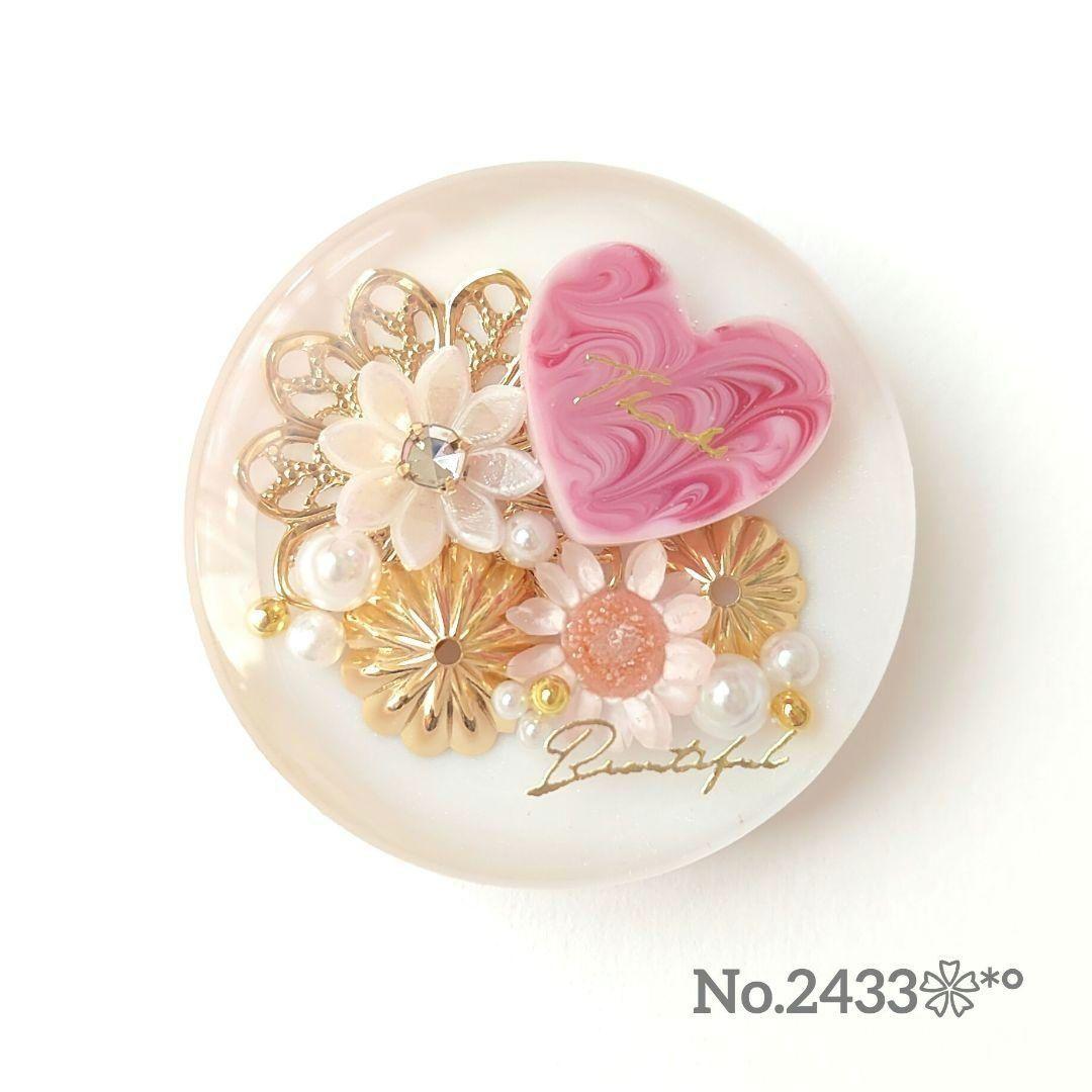 キティページ☆ハンドメイド　レジン　6点