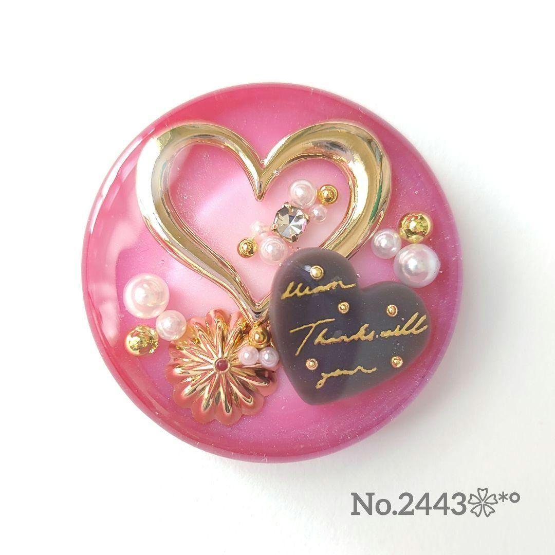 キティページ☆ハンドメイド　レジン　6点