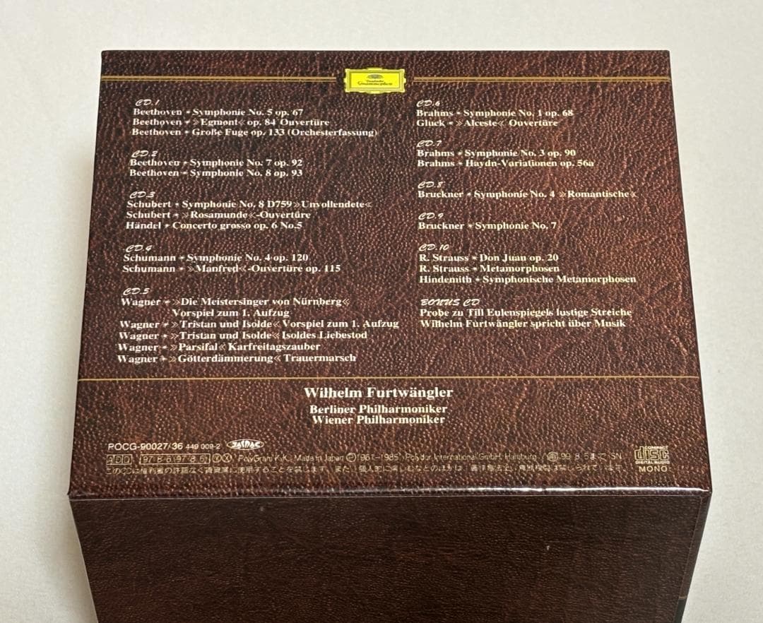 廃盤 10CD+BonusCD◇フルトヴェングラー・オリジナルス 完全限定盤◇M