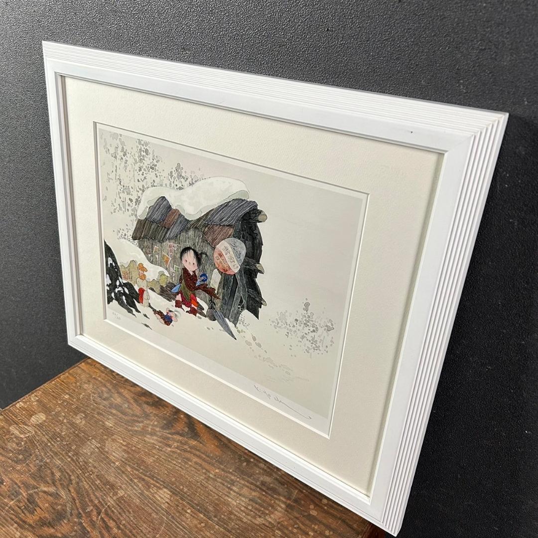 美品 中島潔「静寂」レフグラフ 直筆サイン入 作品保証書有 額縁入り