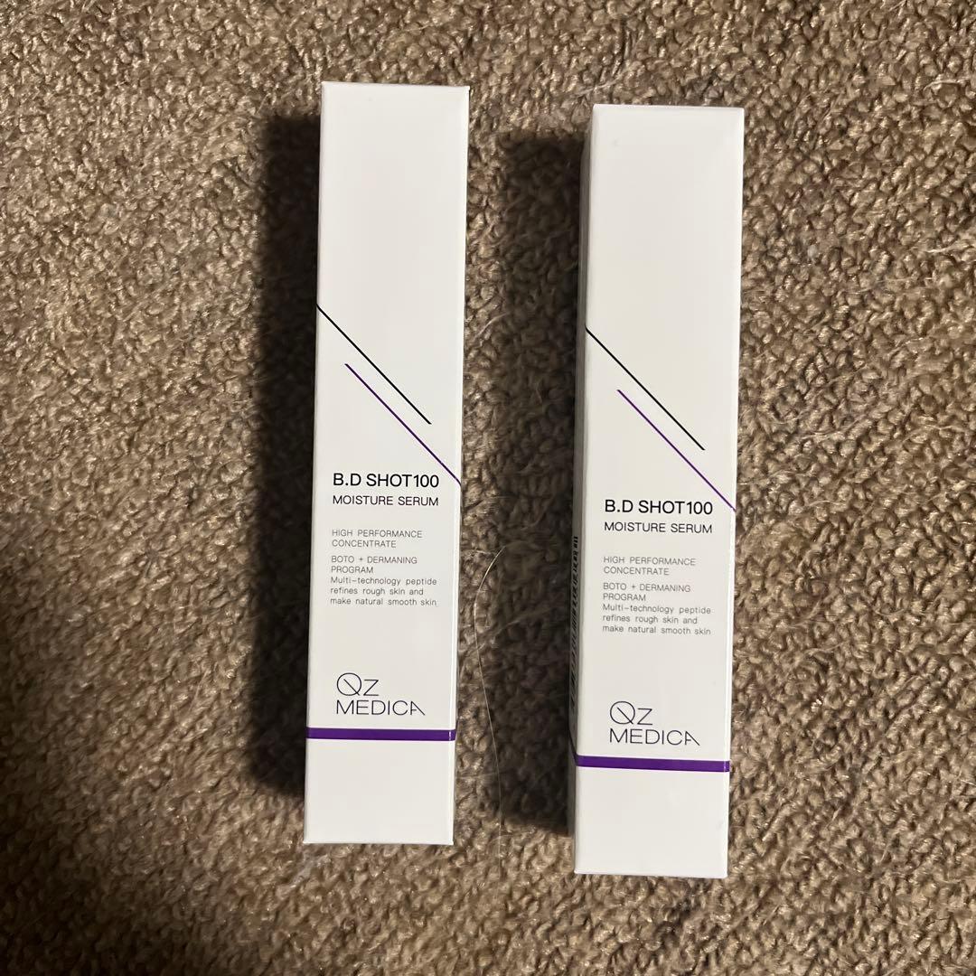 OZ MEDICA B.D SHOT100 2本セット 専用さん