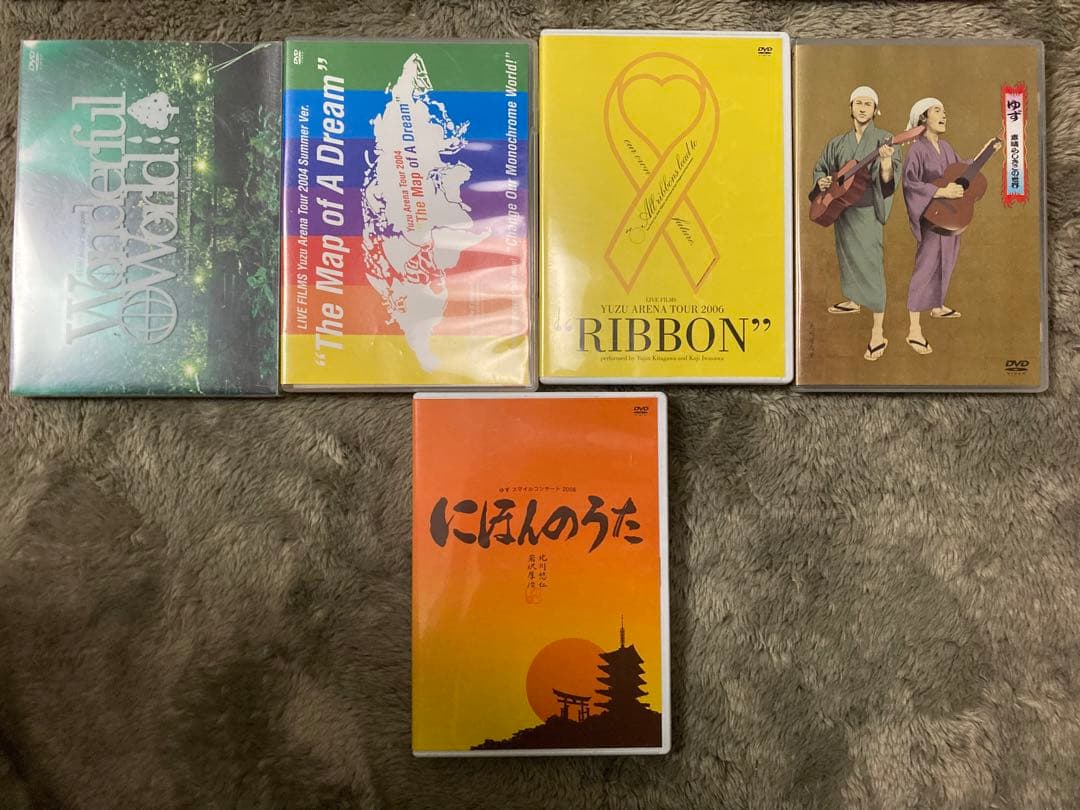 ゆず　ライブDVD等… 20本セット