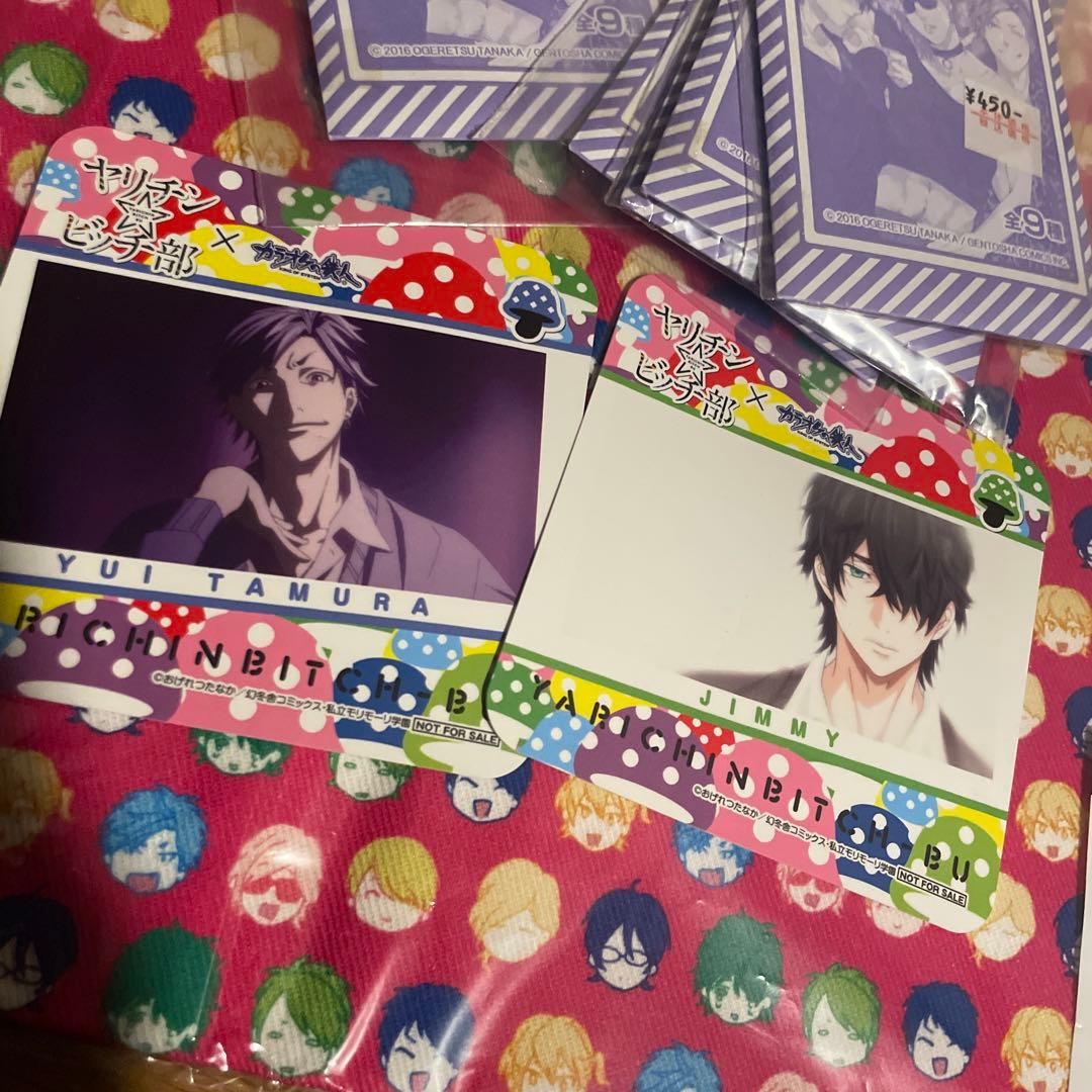 ヤリチン☆ビッチ部 おげれつたなか　まとめ売り　百合　缶バッジ　学生証　くじ