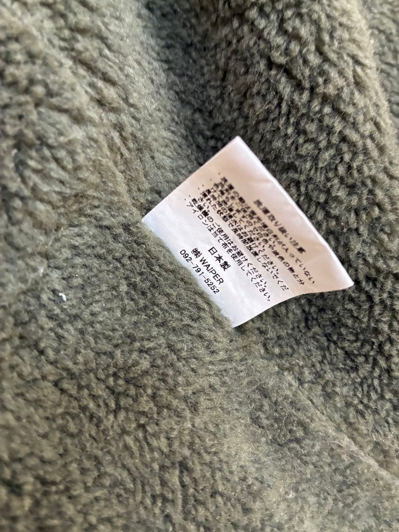 WAIPER.inc 米軍 初期型 U.S.NAVY A-2 デッキジャケット