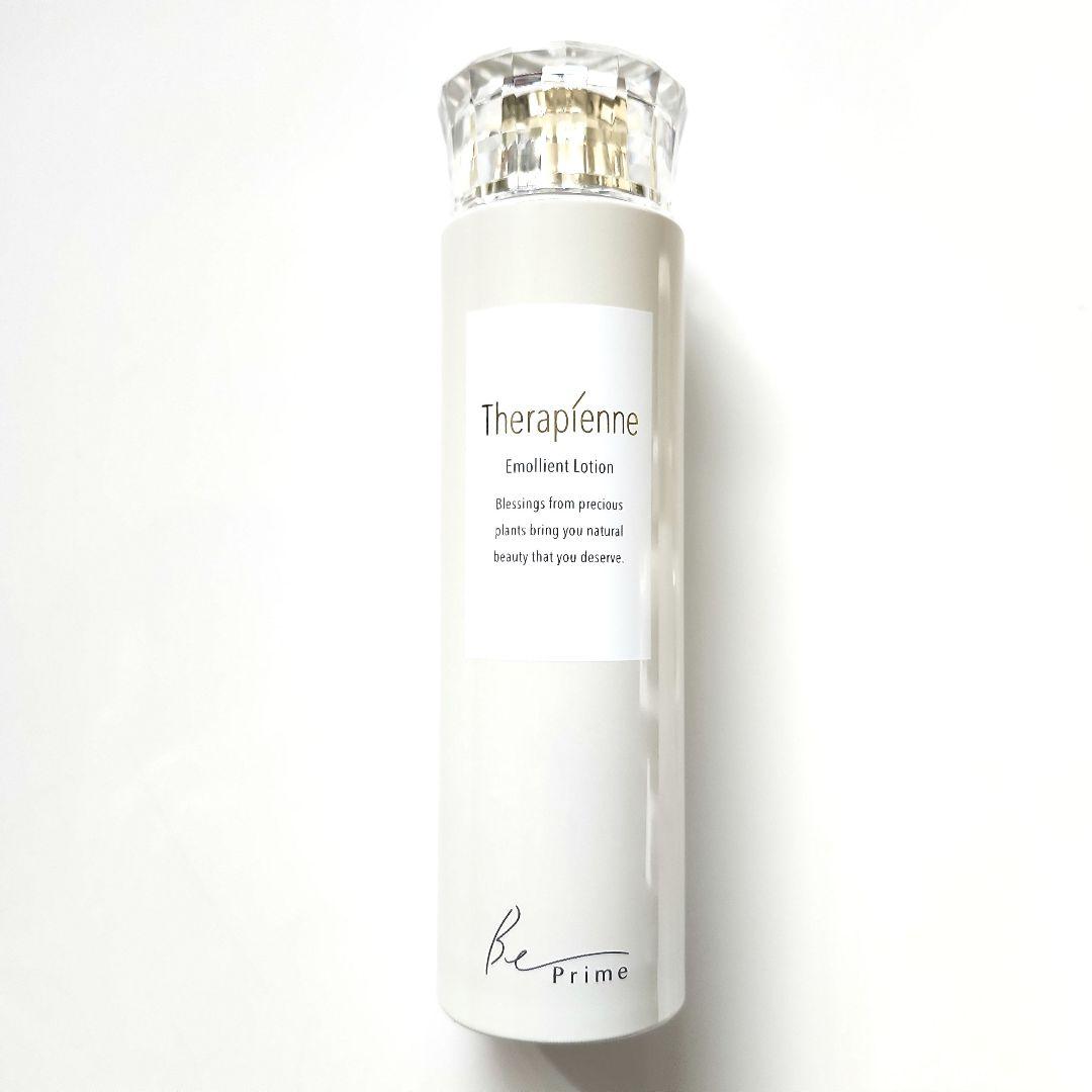 早い者勝ち【超お得】ハウスオブローゼ クレンジング　洗顔　化粧水　3点セット