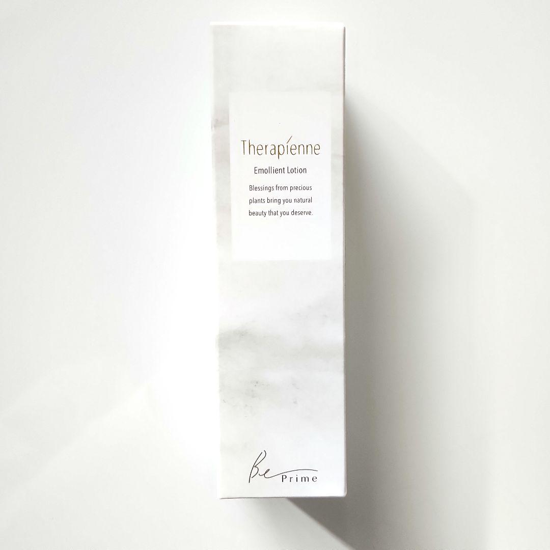 早い者勝ち【超お得】ハウスオブローゼ クレンジング　洗顔　化粧水　3点セット