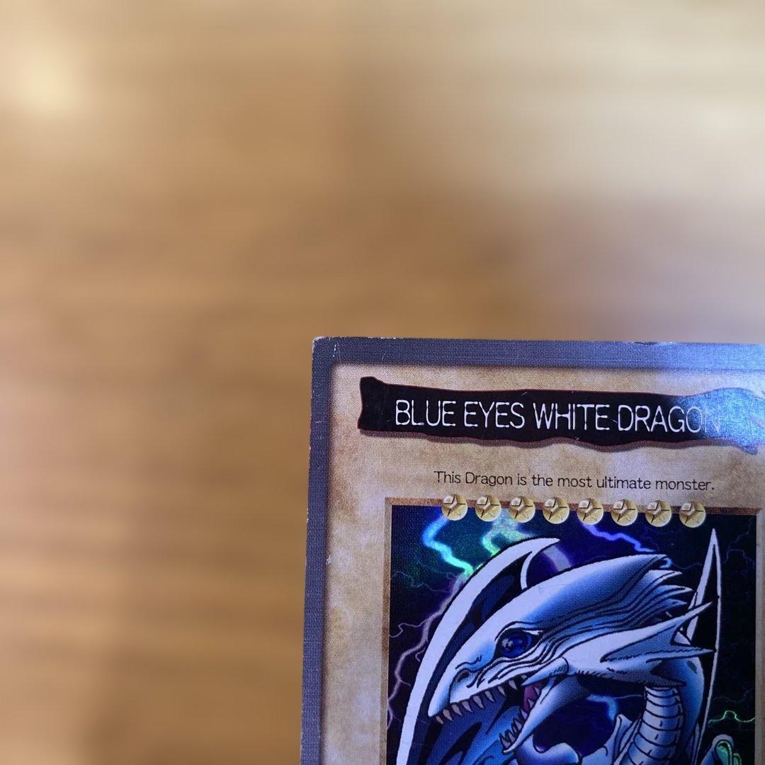 BLUE EYES WHITE DRAGON ブルーアイズホワイトドラゴン
