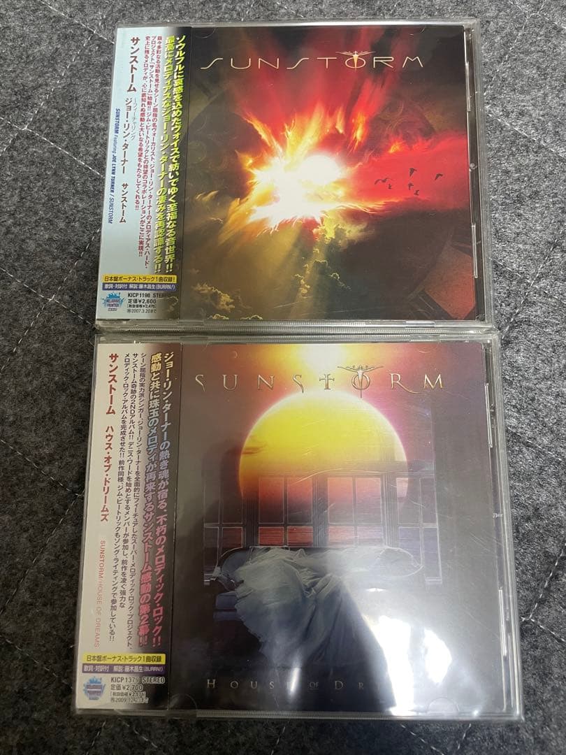 日本盤！帯付き！付属品全て有り！サンストーム　ジョーリンターナー２枚セット