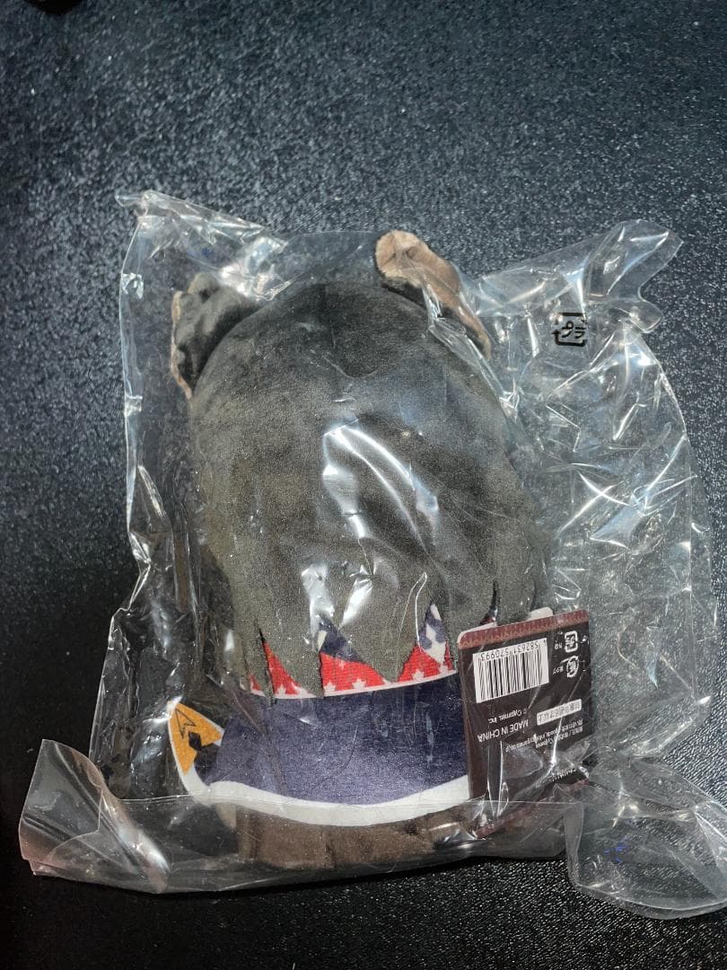 【新品未開封品】ニーア おすわりぬい（グラブルフェス2023）