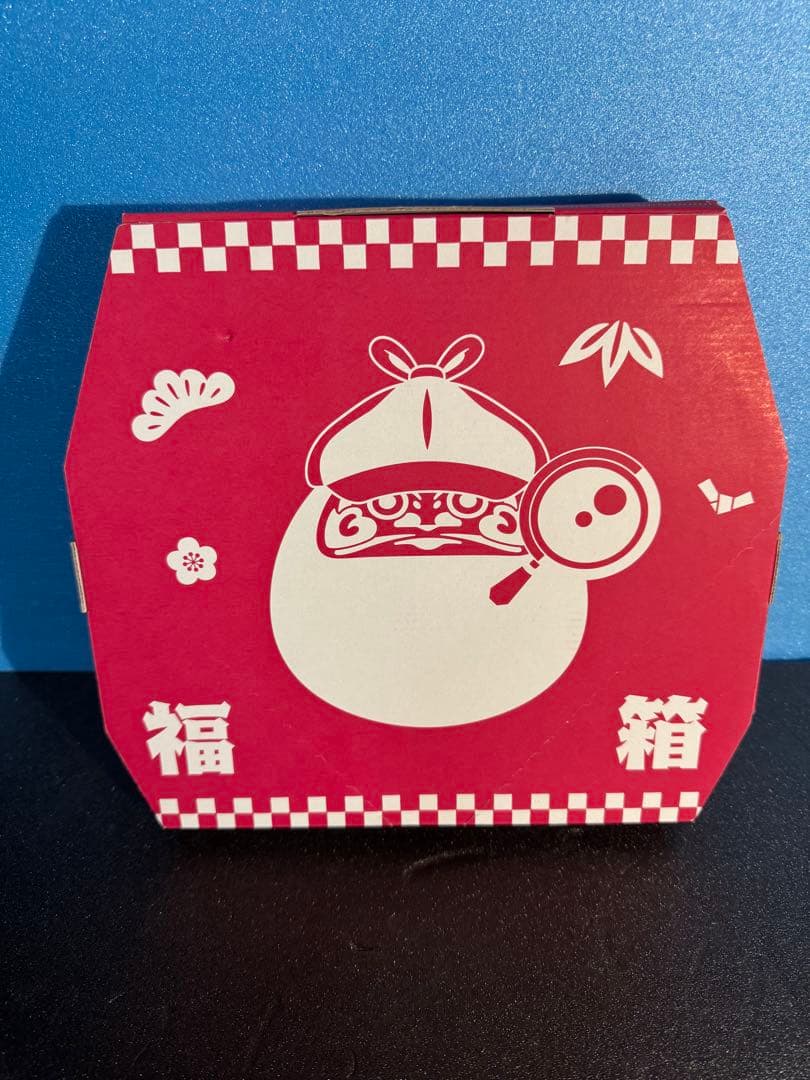 クイズ正解は一年後 presents あつしの名探偵コレクターズエディション