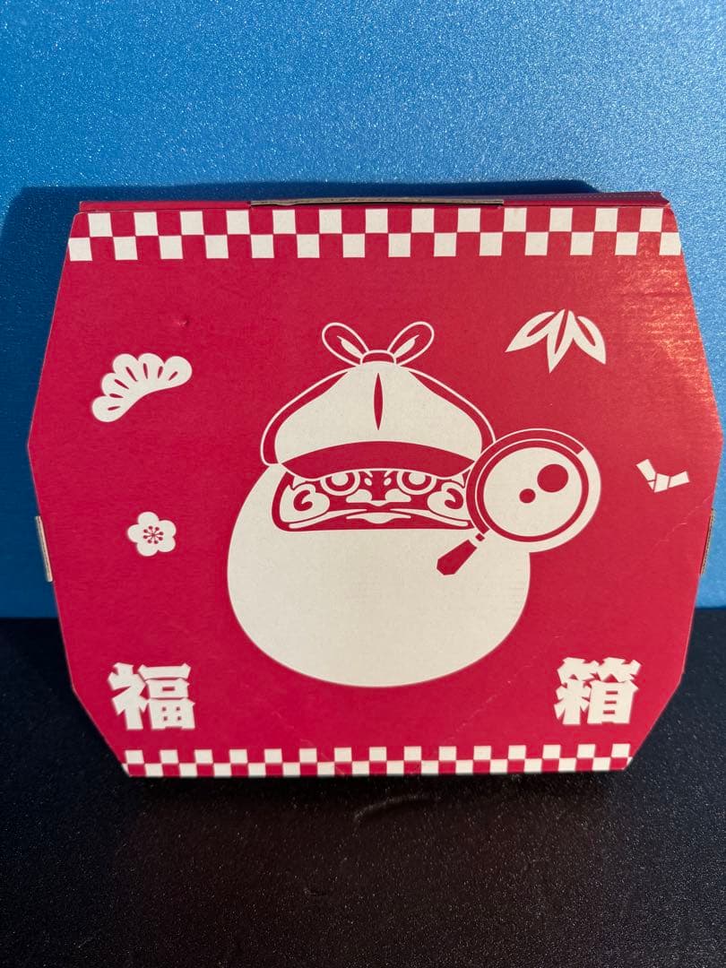 クイズ正解は一年後 presents あつしの名探偵コレクターズエディション