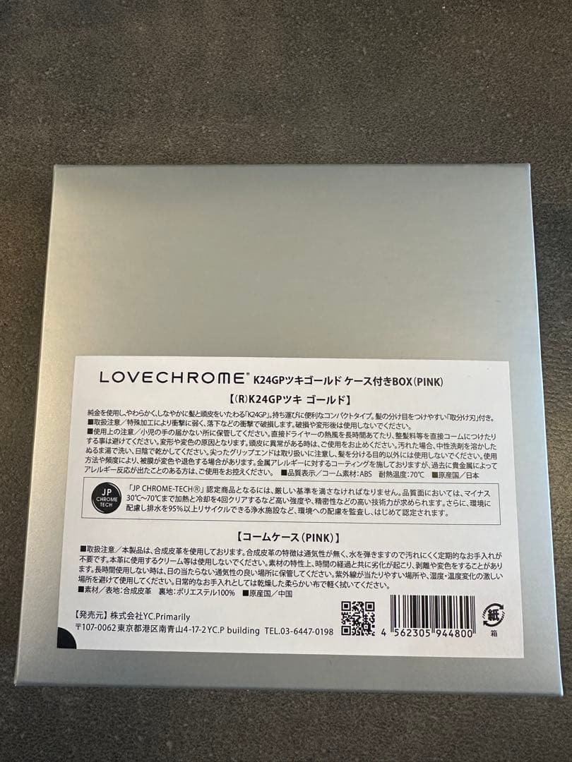 新品LOVECHROME K24GP ツキゴールドコームケースピンク