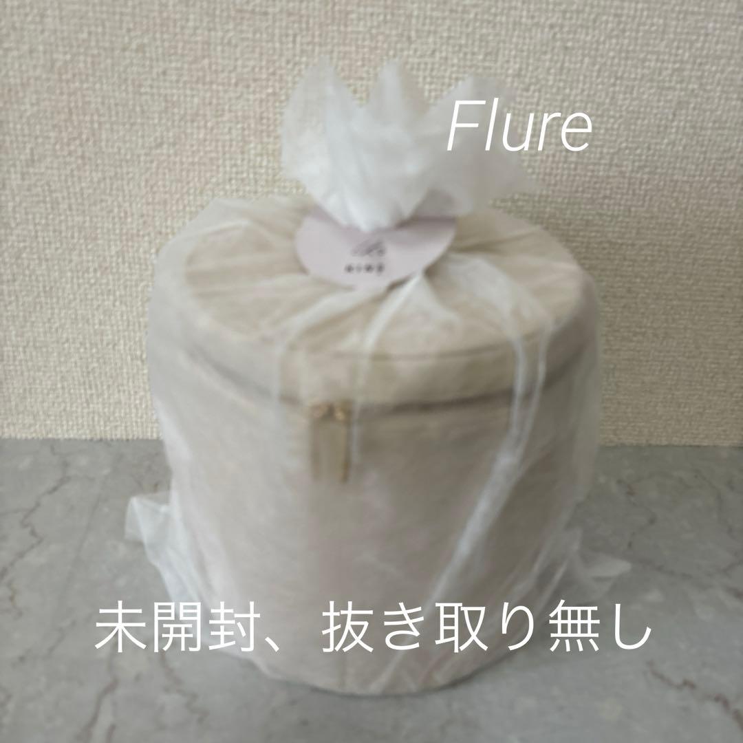 【最終価格】lkサロン kins バニティポーチ