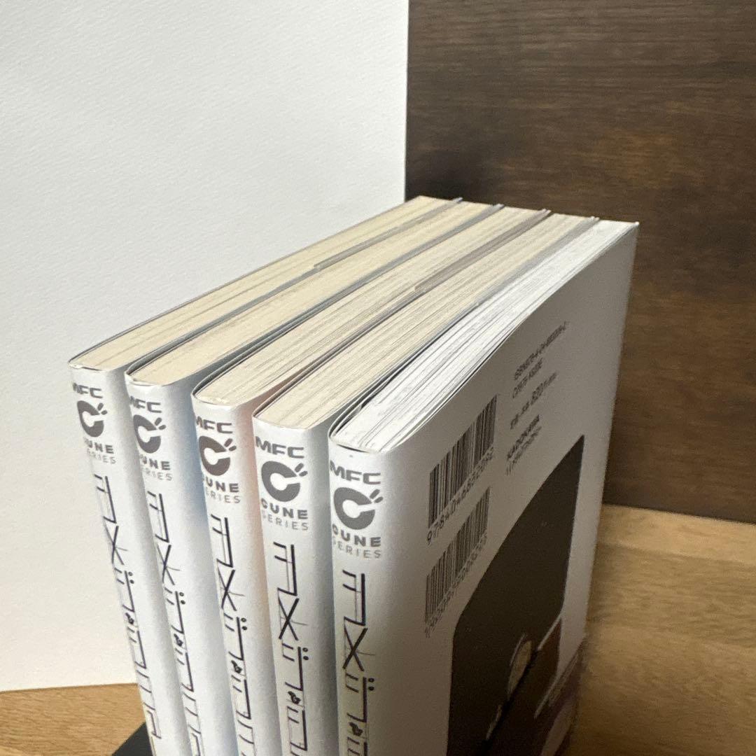 シメジシュミレーション　初版帯付き全巻セット