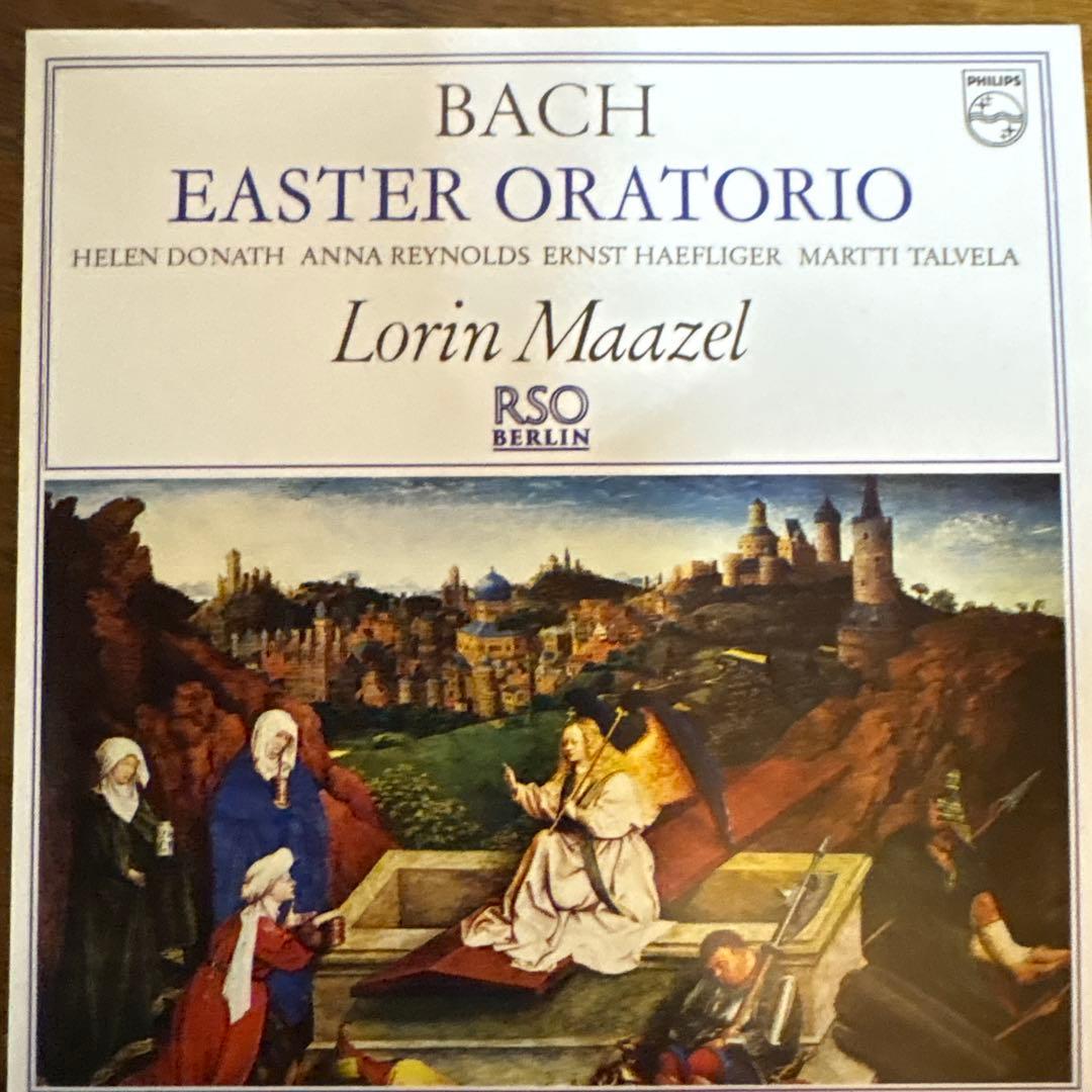 14CDマゼール　ベルリン放送交響楽団録音集