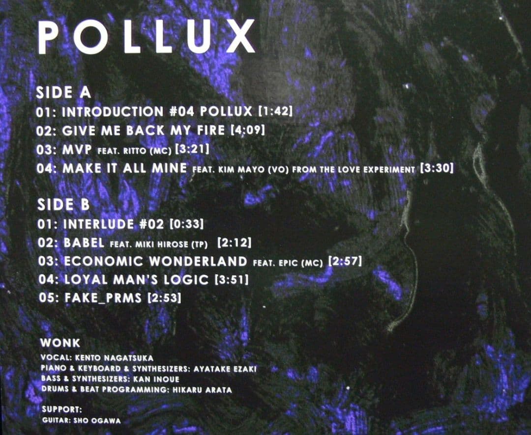 [未使用品 アナログレコード LP盤]　WONK　POLLUX