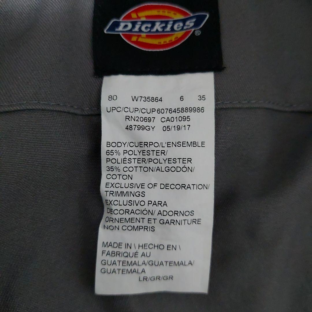 Dickies ディッキーズ オーバーオール・つなぎ 3色セット