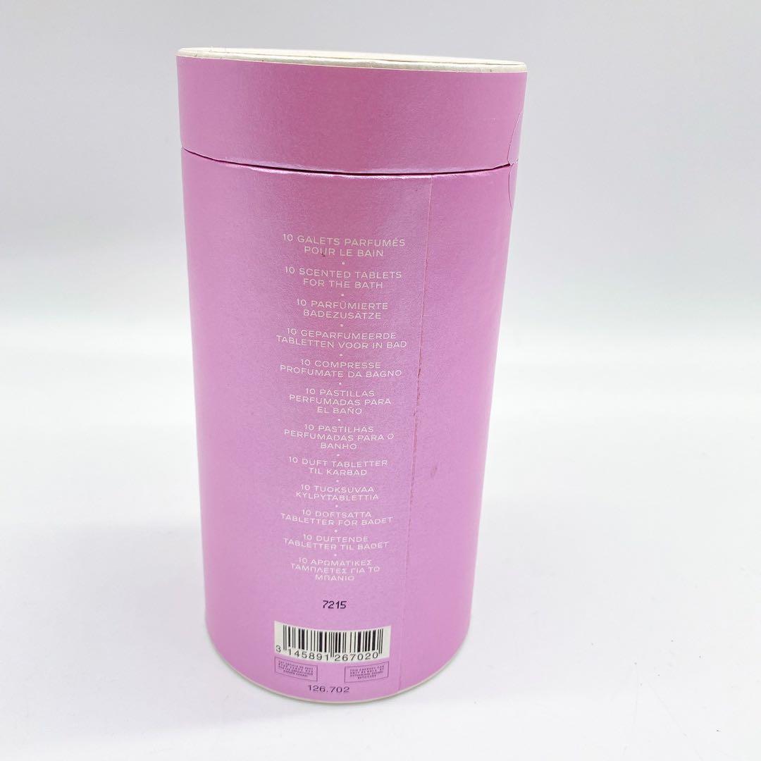 CHANEL CHANCE Eau Tendre バスソルト 9個入り