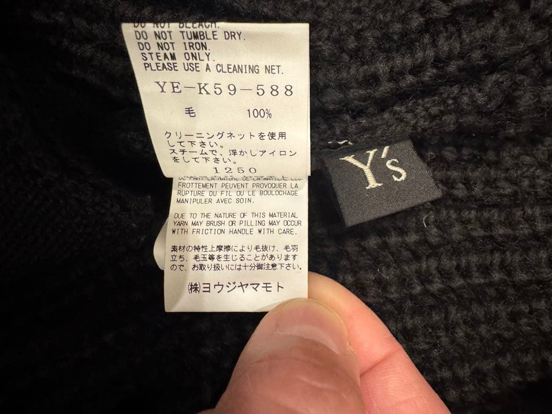 Y's （ワイズ）　ニット　フード　ベスト　サイズ2　ブラック　ヨージ　ヤマモト