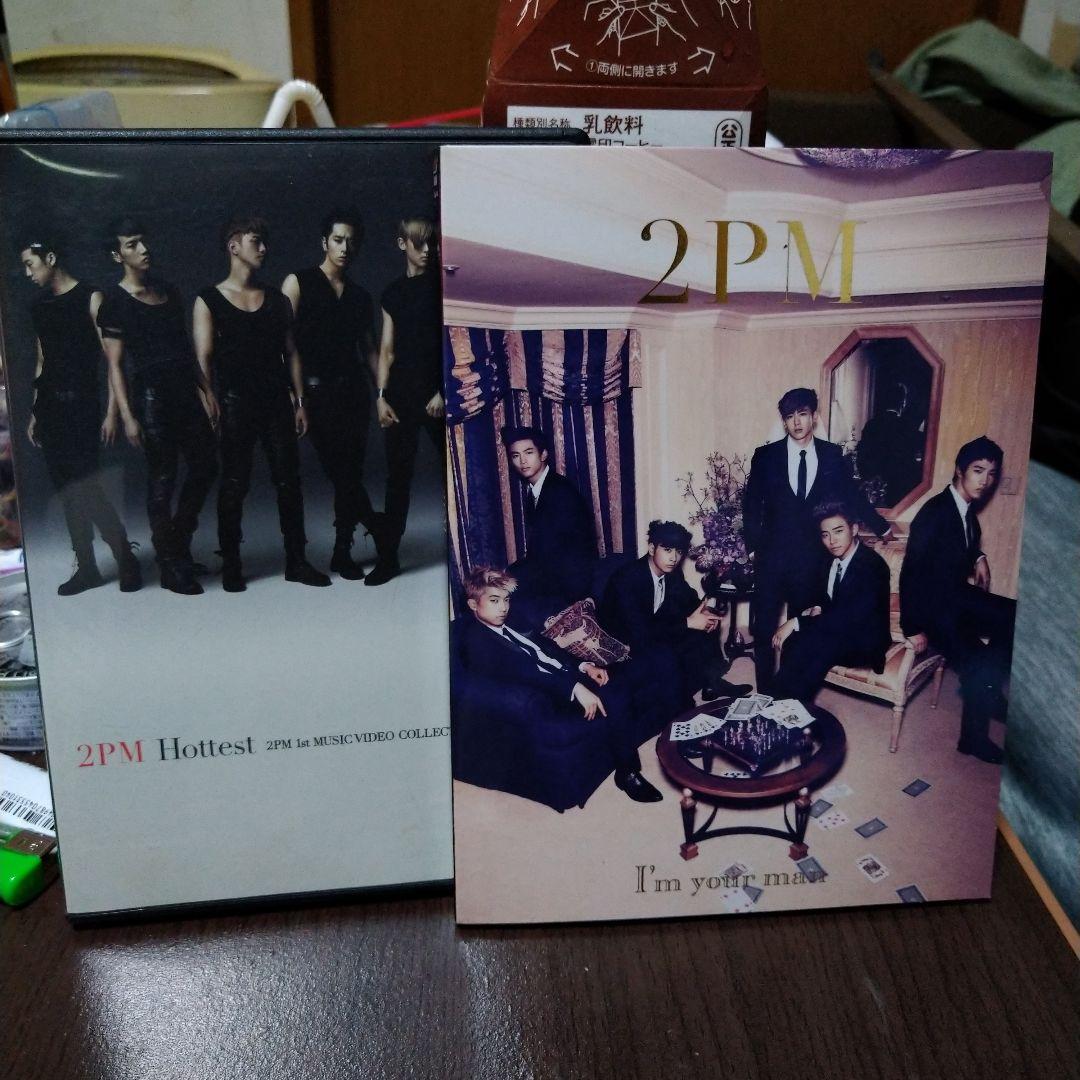 2PM/Hottest～2PM 1st MUSIC VIDEO COLLECT…