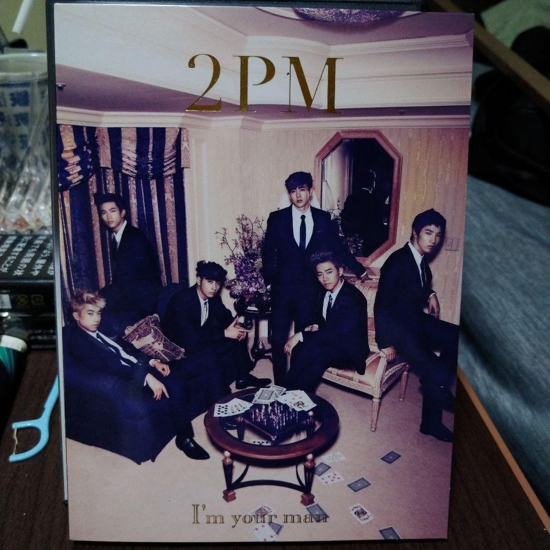 2PM/Hottest～2PM 1st MUSIC VIDEO COLLECT…