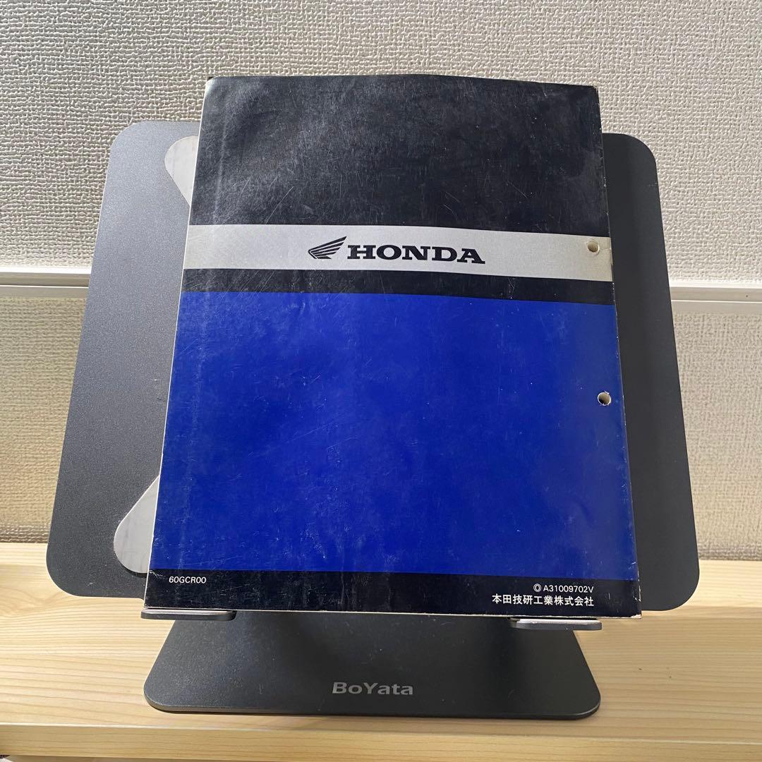 ホンダDREAM50 ドリーム50 A-AC15 サービスマニュアルパーツリスト