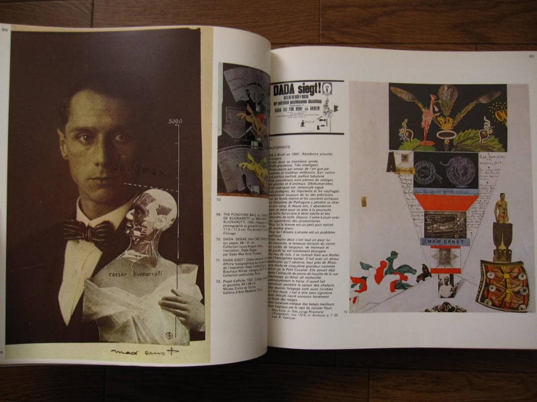 Max Ernst : マックス・エルンスト　シュルレアリスム