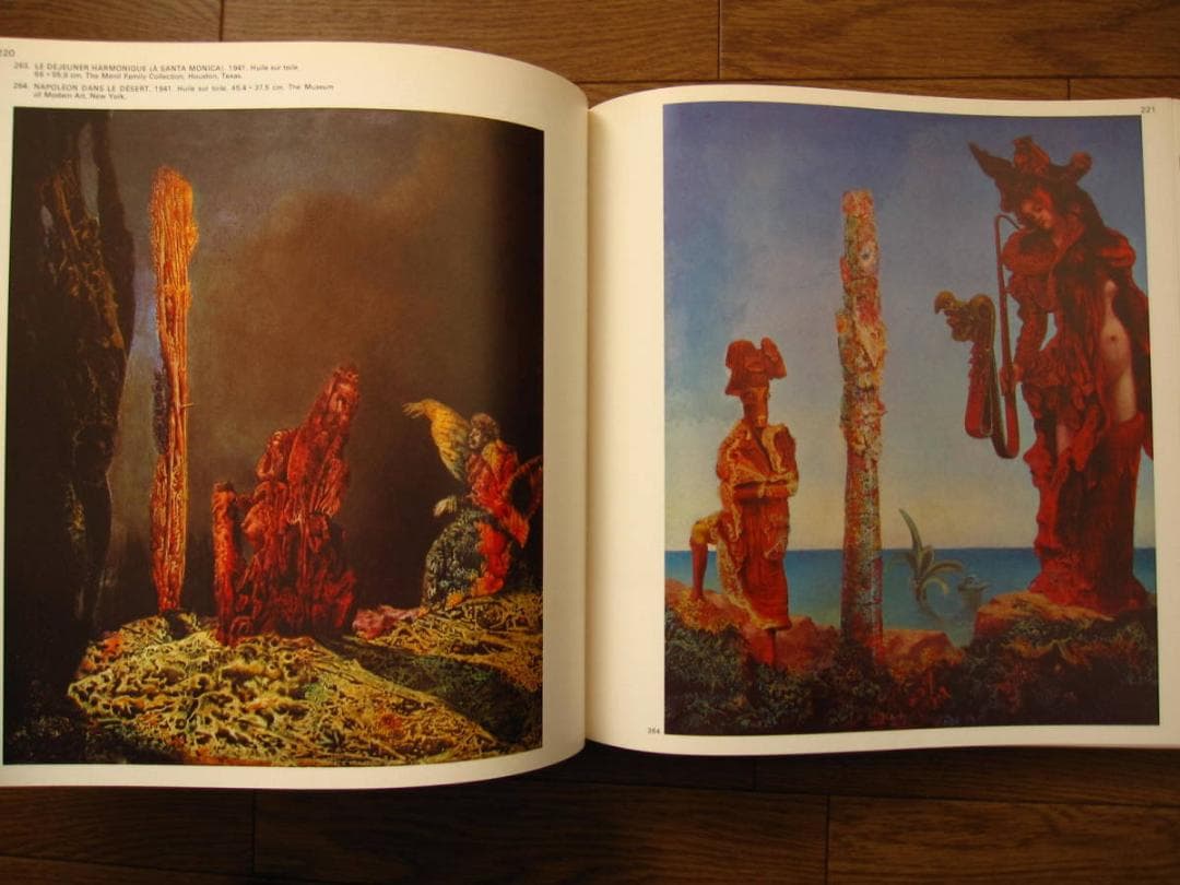 Max Ernst : マックス・エルンスト　シュルレアリスム