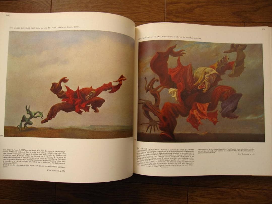 Max Ernst : マックス・エルンスト　シュルレアリスム