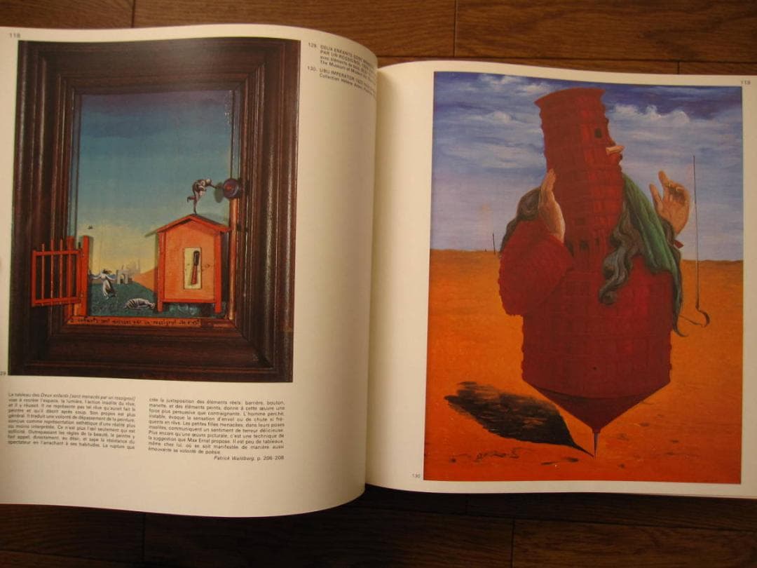 Max Ernst : マックス・エルンスト　シュルレアリスム
