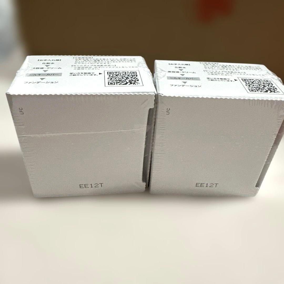 シルキーカバーオイルブロック新品2個セット&おまけ付き