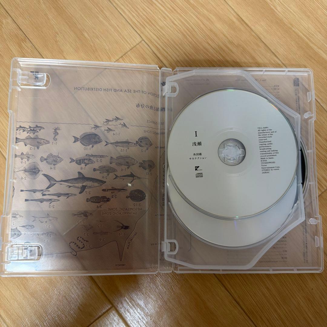 サカナクション　魚大図鑑 Book of Fishes CDセット