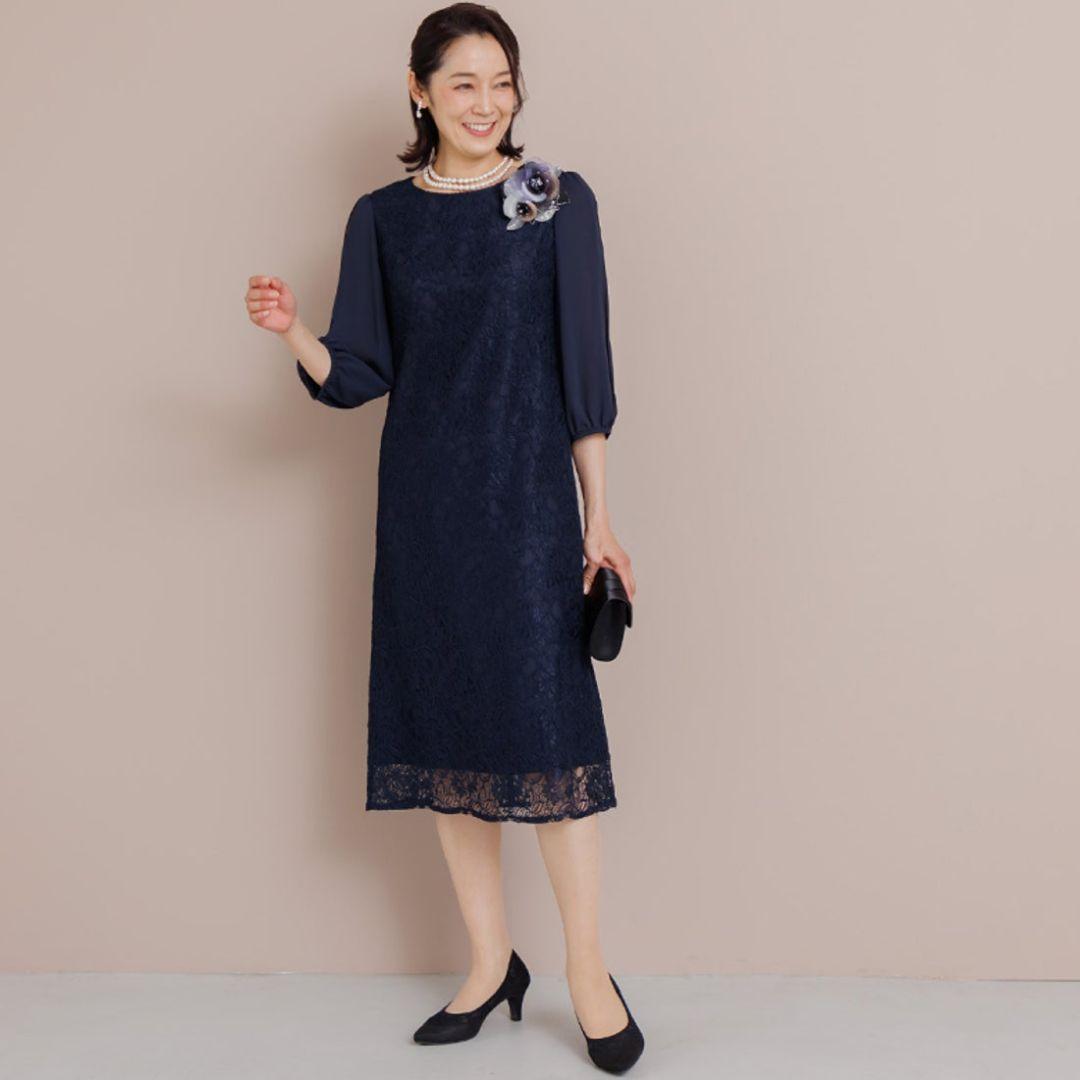 タグ付き form forma マザードレス 礼装結婚式