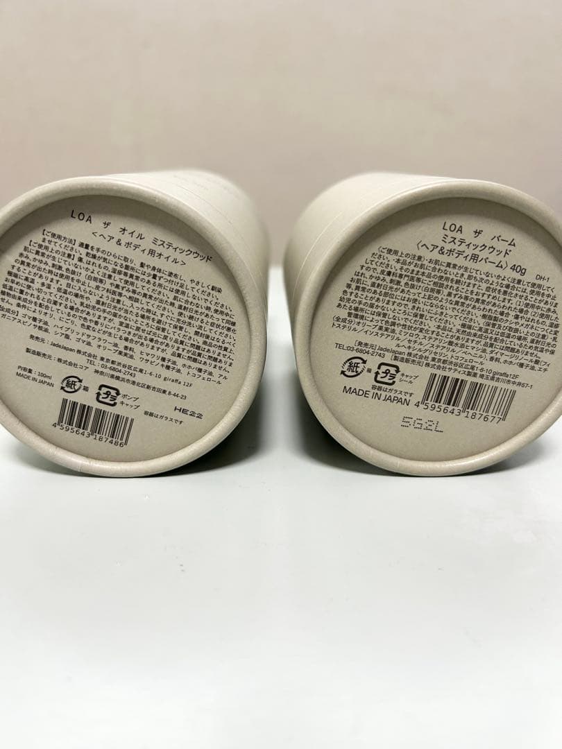 LOA MYSTIQUE WOOD ヘアオイル バーム セット