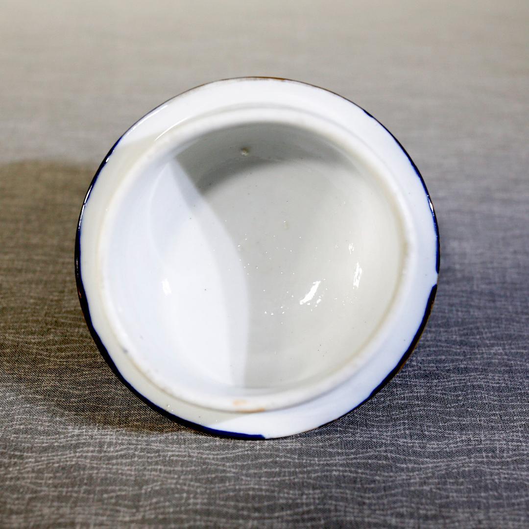 【送料込み】ドレスデン 帆船 壺 蓋付き 飾り壺 コバルト 金彩 ①