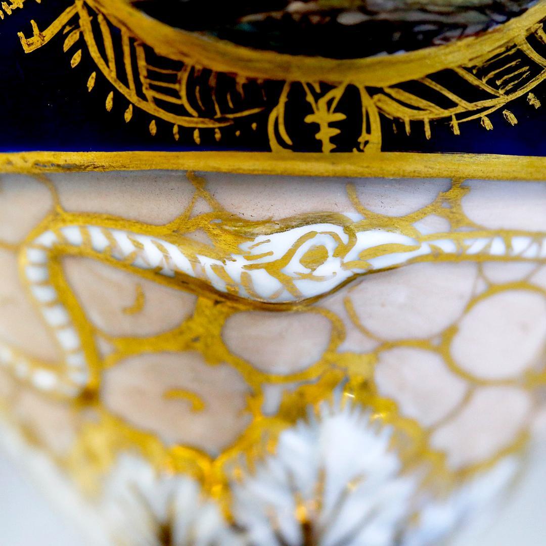 【送料込み】ドレスデン 帆船 壺 蓋付き 飾り壺 コバルト 金彩 ①