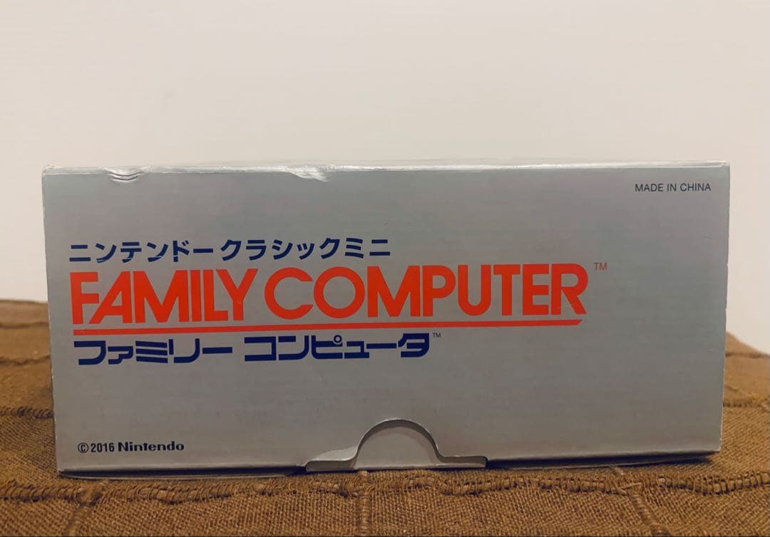 【未開封】ニンテンドークラシックミニ ファミリーコンピュータ