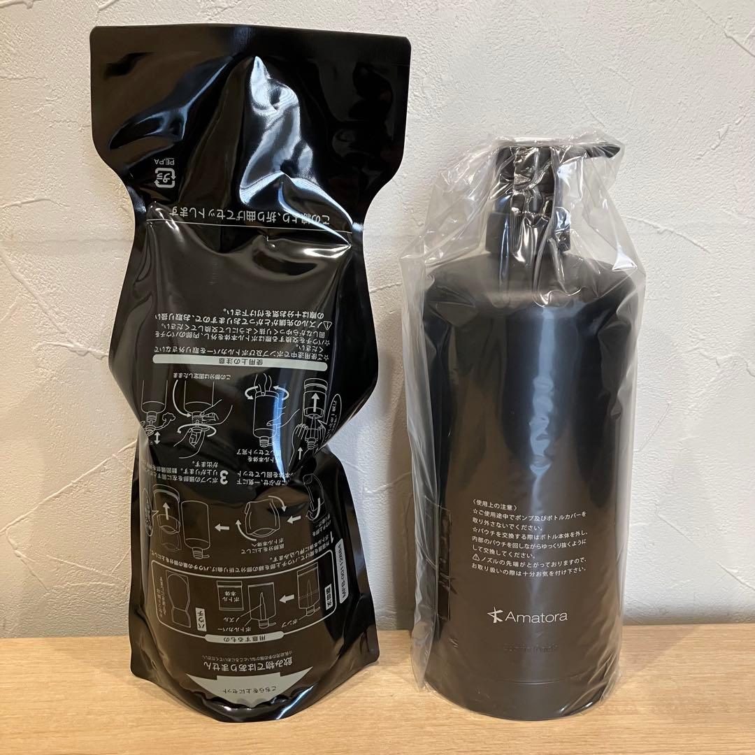 アマトラ　メゾフォルテ　ヘアバス　シャンプー1000ml カートリッジセット