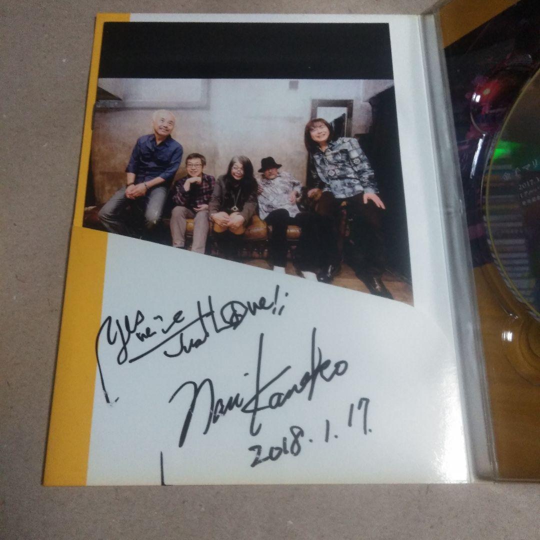 金子マリ & BUX BUNNY 2017.3.16