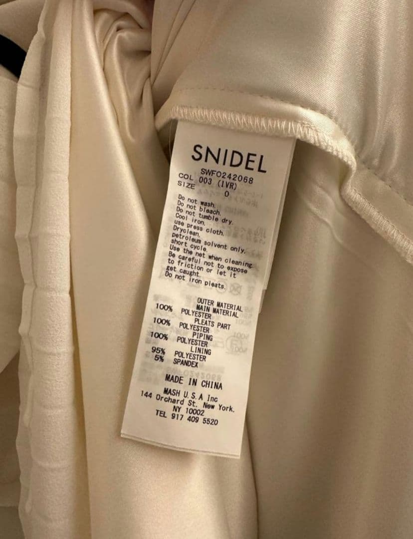 snidel サイドプリーツバイカラーワンピース S