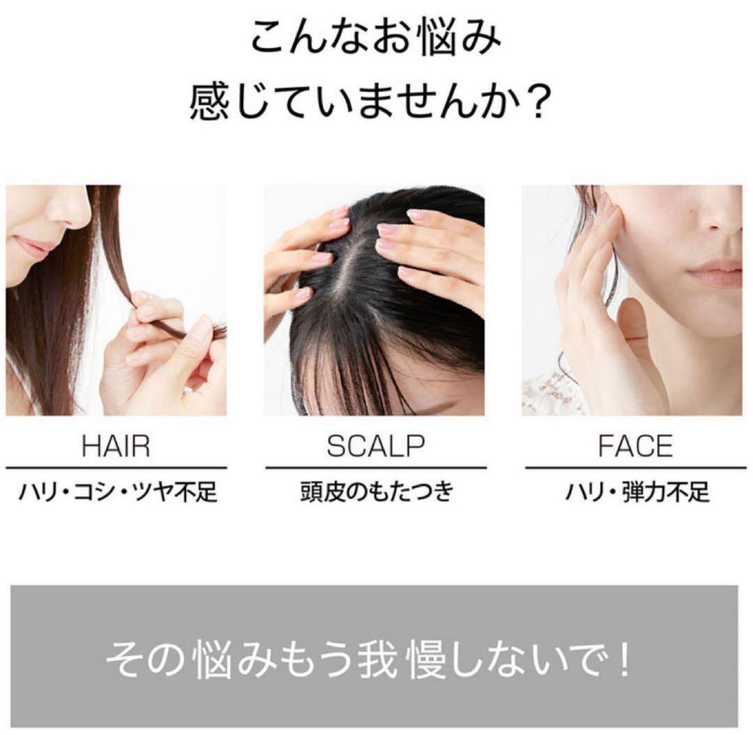 mous.ELEBRU エレブラ 美顔器 EMS 電気ブラシ