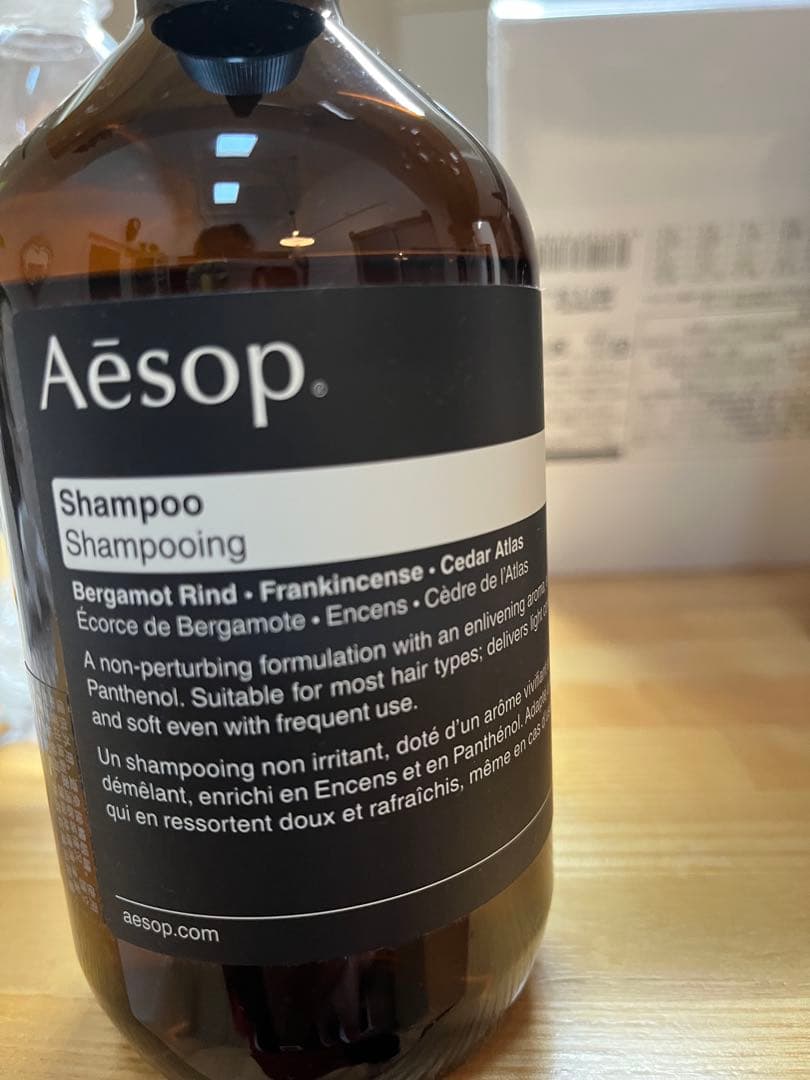 リンス・コンディショナー Aesop Nurturing Shampoo & Conditioner