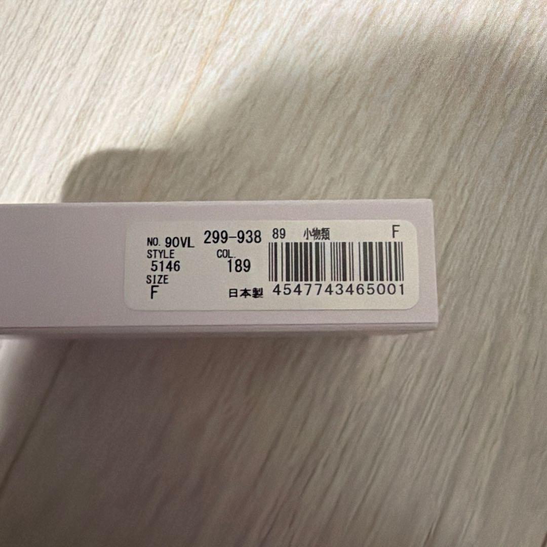 Vivienne Westwood ライター　ネックレス