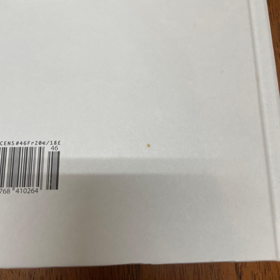 encens magazine 2021/N°46